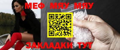 марки nbome Нарткала