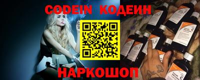 ГАЛЛЮЦИНОГЕННЫЕ ГРИБЫ Нальчик