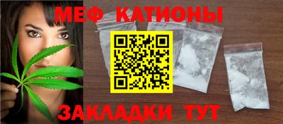 марки nbome Нарткала