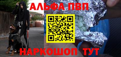 ГАЛЛЮЦИНОГЕННЫЕ ГРИБЫ Нальчик