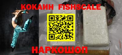 mdpv Новодвинск