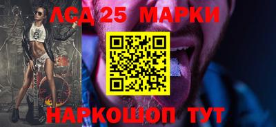 альфа пвп VHQ Апрелевка