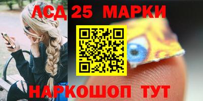 MDMA Premium VHQ Апшеронск