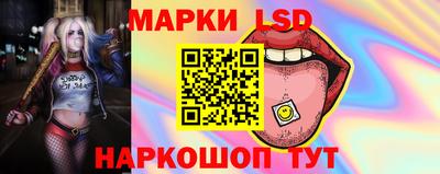MDMA Premium VHQ Апшеронск