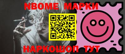 MDMA Premium VHQ Апшеронск