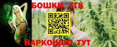 марки nbome Нарткала
