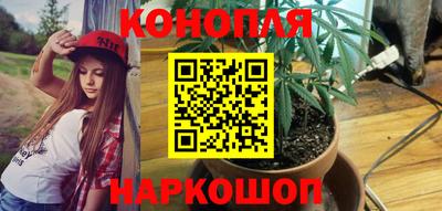марки nbome Нарткала
