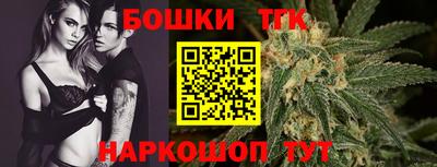 ГАЛЛЮЦИНОГЕННЫЕ ГРИБЫ Нальчик