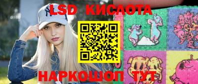 MDMA Premium VHQ Апшеронск