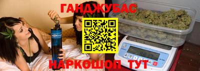 альфа пвп VHQ Апрелевка