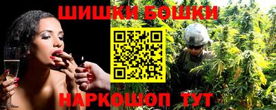 MDMA Новозыбков