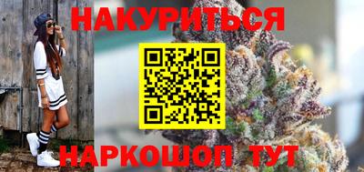 альфа пвп VHQ Апрелевка