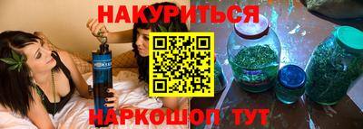 альфа пвп VHQ Апрелевка