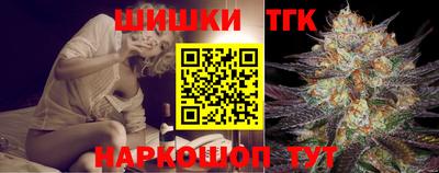 ГАЛЛЮЦИНОГЕННЫЕ ГРИБЫ Нальчик