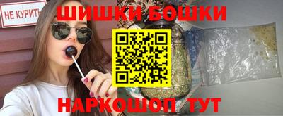 MDMA Premium VHQ Апшеронск