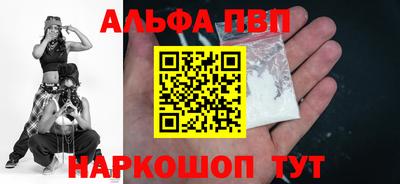 ГАЛЛЮЦИНОГЕННЫЕ ГРИБЫ Нальчик