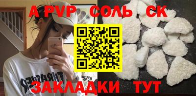 MDMA Новозыбков