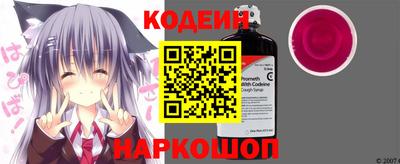 альфа пвп VHQ Апрелевка