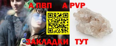 MDMA Premium VHQ Апшеронск
