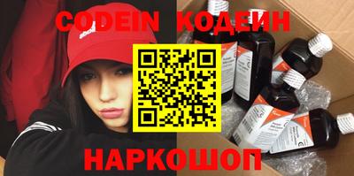 марки nbome Нарткала