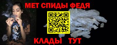 ГАЛЛЮЦИНОГЕННЫЕ ГРИБЫ Нальчик