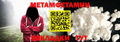 MDMA Premium VHQ Апшеронск