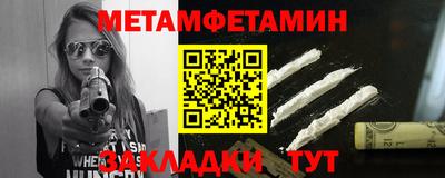 ГАЛЛЮЦИНОГЕННЫЕ ГРИБЫ Нальчик