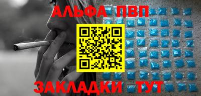 марки nbome Нарткала