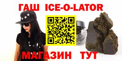 MDMA Premium VHQ Апшеронск