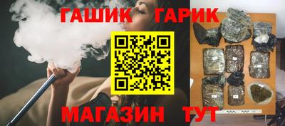 ГАЛЛЮЦИНОГЕННЫЕ ГРИБЫ Нальчик