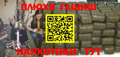 марки nbome Нарткала