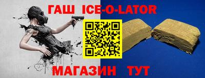 марки nbome Нарткала