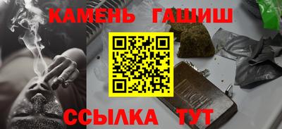 марки nbome Нарткала