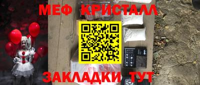 альфа пвп VHQ Апрелевка