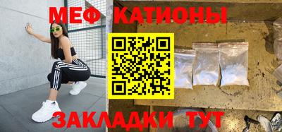 альфа пвп VHQ Апрелевка