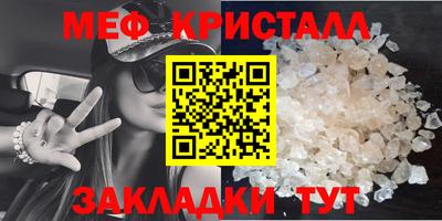 ГАЛЛЮЦИНОГЕННЫЕ ГРИБЫ Нальчик